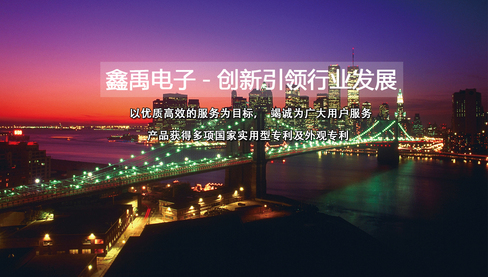 动漫美女被操逼逼福州led灯具